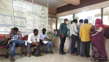 भारतीय आयुर्विमा महामंडळ, शेवगाव शाखा (९५पी) - 1145
