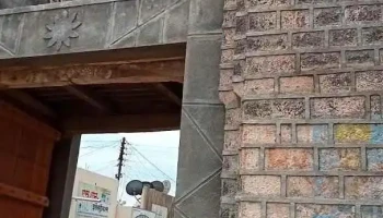 அகோல்நேர் - அகோல்நேர்