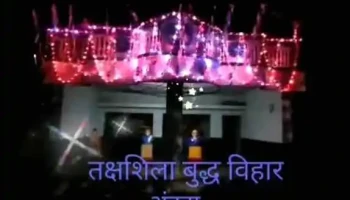 அண்டுற - அண்டுற