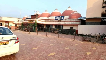 அபு ரோடு - Falna
