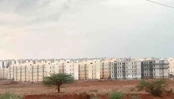 அப்டிட்கோ - கர்னூல் - Bipass Road
