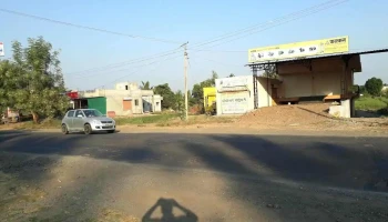 அரங்கோன் - அரங்கோன்