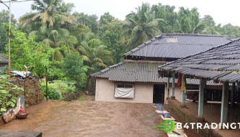 அர்கோன் - அர்கோன்