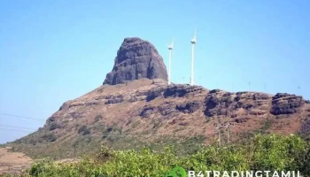 அவுண்டா போர்ட் - Nashik, ஆந்தேவடி