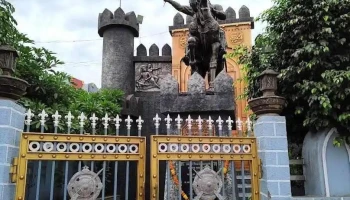 அஹ்மத்பூர் - அஹ்மத்பூர்