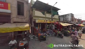 ஆந்திரா வங்கி - வரோரா பிராஞ்ச் - Warora, வரோடா