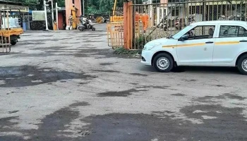 ஆயில் அண்ட் நாடுகள் காஸ் கார்ப்பரேஷன் லிமிடெட் - Navi Mumbai, நவி மும்பை