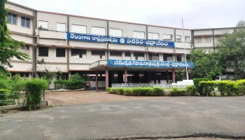 இட்ட ஆபீஸ் - Officers Colony