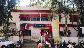 இந்திய தபால் - Ichalkaranji, இச்சல்கறைஞ்சி