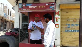 இந்தியன் ஆயில் பெட்ரோல் பம்ப் - Opposite Truck Unioni