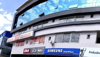 இந்துசிண்ட் வங்கி - Govindam Commercial Complex