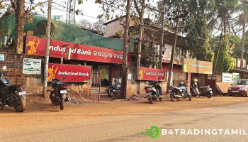 இந்துசிண்ட் வங்கி - Kiriburu Hilltop