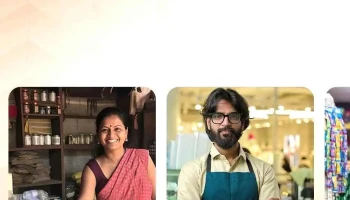ஈபிள் கோல்ட் லோன் - சிரச, ராணியா