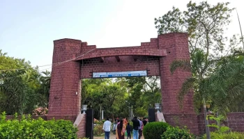 உஜ்வாலா பார்க் தெலங்கானா டூரிஸம் - Bypass