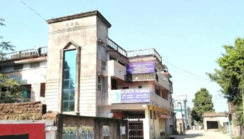 உட்கள் கிராமின் வங்கி பாவாணிபட்னா ஈவினிங் பிராஞ்ச் - Bazarpada