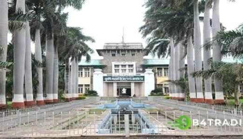 உமரி ப்ரகனே பலபூர் - உமரி ப்ரகனே பலபூர்