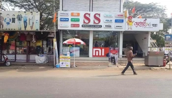 எச்டிஎஃப்சி வங்கி - Koregaon, கோரேகான்