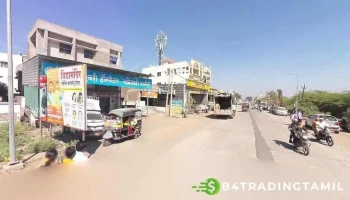 எட்பி வங்கி - Paithan, பைட்டன்