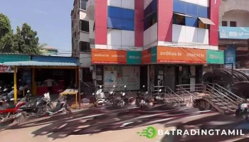 எட்பி வங்கி - Shrigonda, ஶ்ரீகோந்தா