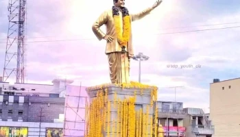 என்.டி.ஆர் சர்கிள் - హైదరాబాదు రోడ్డు