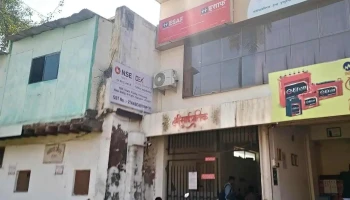 என்எஸ்ஈஐடி சென்டர் - Solapur, சோலாப்பூர்