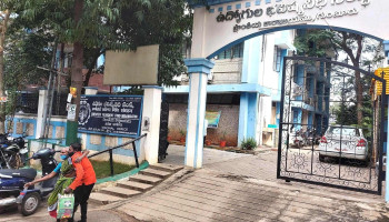 எம்ப்ளாயிஸ் பிராவிடென்ட் ஃபண்ட் ஆபீஸ் - 3Rd Ln