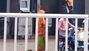 எஸ்பிஐ ஏடிஎம் - Digapahandi