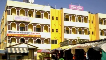 ஒஜ்கார் - ஒஜ்கார்