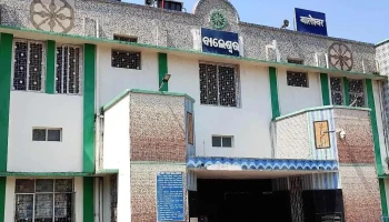 ஒடிசா - Railway Colony