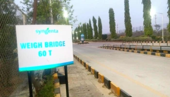 கங்கா கிரான்டியூர் - National Highway 7