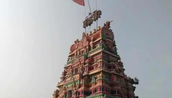 கங்காபூர் - கங்காபூர்