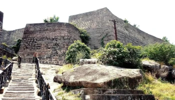 கம்மம் கோட்டை - Khammam Fort