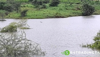 கரஞ்சா பார்க் - Karanja