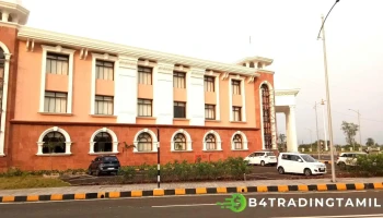 கலெக்டர் ஆபீஸ் பால்கர் - Palghar