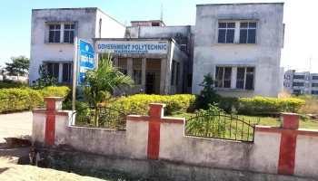 கவர்மண்ட் பாலிடெக்னிக், நபரங்குபூர் - Kosagumuda Rd