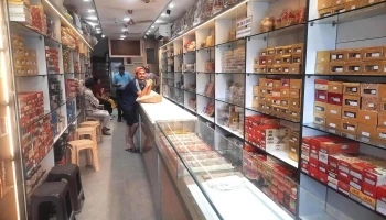 காக லேங்க ஹவுஸ் - பிரிடல் ஷாப் இல் கண்ணா - Grand Trunk Rd