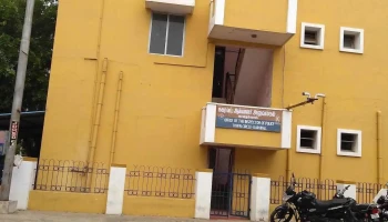 காரைக்கால் காவல் நிலையம் - Bharathiyar Rd
