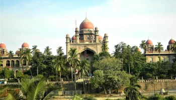 கிக் கோர்ட் போர் தி ஸ்டேட் ஆப் தெலங்கானா - High Court Rd