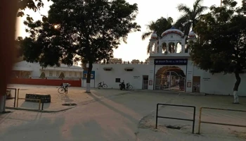 குருத்வாரா சிங் சபா - Naya Nangal