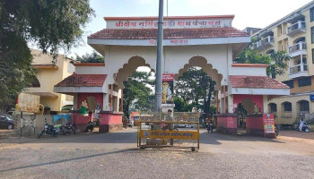 குருன்ட்வது - குருன்ட்வது