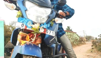 கேந்திரபாரா - கேந்திராபடா