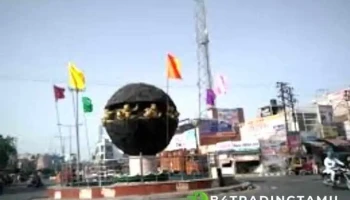 கைத்தல் - கைத்தல்
