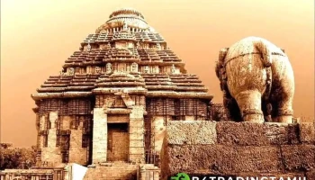 கொனார்க் மத - Konark