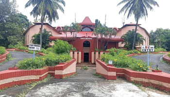 கோவா பல்கலைக்கழகம் - Taleigao