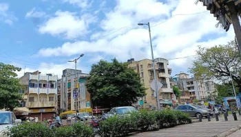 க்ஹட்கி - Pune