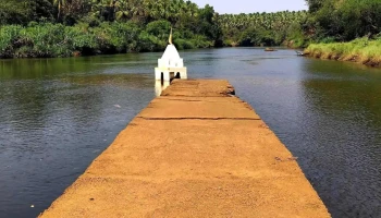 சங்கமேஸ்வர் டெம்பிள் - Sanguem Rd