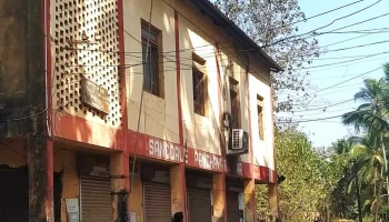 சங்கோல் வில்லேஜ் பஞ்சாயத் - Sancoale