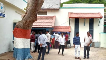 சப் ரிஜிஸ்தர் ஆபீஸ் - Trunk Road
