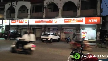 சரஸ்வத் வங்கி - Rameshwar Plaza