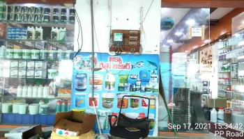 சாண்டா மார்க்கெட் - Danagudem Rd